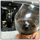 녹산흑염소 이미지