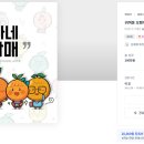 오제이디자인 이미지