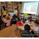 둔덕골지역아동센터 이미지