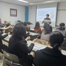 노인돌봄생활지원사 자격 과정 이미지