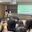 보산초등학교 이미지