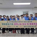 나눔밥상 이미지