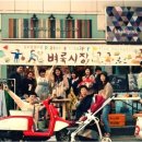 2015년 4월 포터블벼룩시장 안내