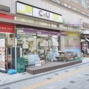 (주)드림시티종합건설 이미지