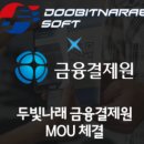 티페이먼트 이미지