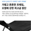 라이프롱