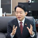 동구선거관리위원회 인천일보