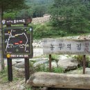 용소민박 이미지