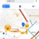 길음메디칼약국