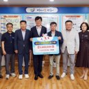 남양산업 이미지