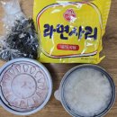 육이구낙곱새 영등포점 이미지