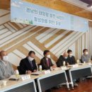 사회복지법인정혜원 커피홀 김해장유점 | 오늘의 사회적경제 : 2020년 11월 12일 목요일