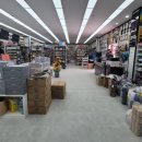 다팜MALL 이미지