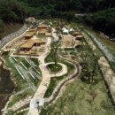 농촌테마공원3 이미지