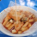 범계초등학교 뒤 이미지