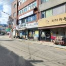 세븐일레븐 초량육거리점 이미지