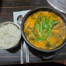 정드림흑염소대전태평점 이미지