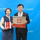 주식회사 오란다