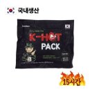 자카 쇼핑하우
