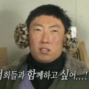 짐프로 피트니스 이미지