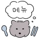 부길농장 이미지