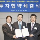 종합식품 이미지