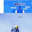 위브크리닝 이미지
