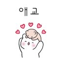 정겨운약국 이미지