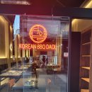 다올2호 이미지