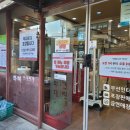 다미부대찌개 | [다미 부대찌개] 전주 송천동 에코시티 집밥 느낌의 현지인 로컬 맛집 방문후기
