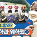 카카오드론 이미지