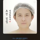 내칭구노래 이미지