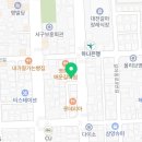 도트스터디카페 이미지