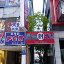 [충주 성서동 맛집] 여름을 책임질 충주 탄금칡냉면 솔직후기!