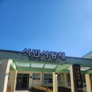 대국컴퓨터 | 제4회 부산경남파워체스 어린이대회 후기(체스에 진심인 어린이들)