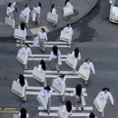 더행복해짐 이미지