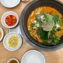 누리마을감자탕 대연점 이미지