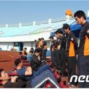 이천소방서 이미지