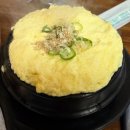 미래가든 | 삼산동 맛집&#34;미래가든&#34;