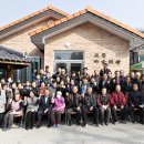 교동  마을회관 이미지