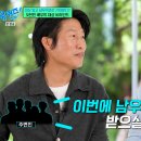26년 백상예술대상 영화 대상, 9/17 이미지