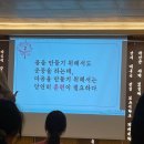 대광자원 | [공지] [성남/대광사/창립일] 첫 템플스테이 1박 2일 후기