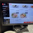 마산초장 이미지