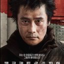 유토피아 티스토리