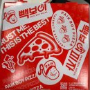 테이스티박스 | [공지] 천안 맛집 추천｜불당 펜타포트 더본테이스티 1호점 후기 **(4/4,5 반값행사 놓치지 마세요!!)