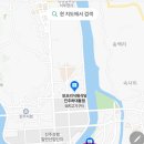 레몬부동산공인중개사사무소 이미지