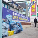 의안민원센터 이미지