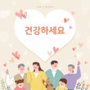 파트너 문구 이미지