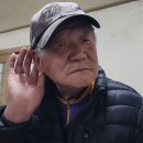 금곡송어장 이미지