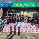 인천축산 이미지